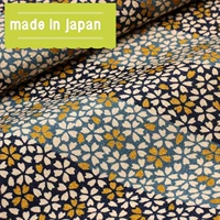 Япония импортированная и ветреная ткань с отзыком