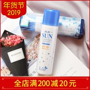 Korea L.I.D Ice Crystal Sunscreen Spray LID Spray Small White Chai 100ml Làm mới dưỡng ẩm SPF50 +