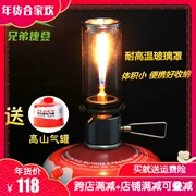 Anh Jie Đặng BRS-55 gas cắm trại ngoài trời ánh sáng mà không bấc đèn hơi nước mơ đèn nến ánh sáng lều