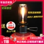 Anh Jie Đặng BRS-55 gas cắm trại ngoài trời ánh sáng mà không bấc đèn hơi nước mơ đèn nến ánh sáng lều đèn đeo đầu siêu sáng