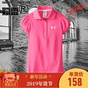 Under Armour Một chiếc áo polo thể thao tay ngắn Dema UA phiên bản trẻ trung 1248373-675 Mỹ mua lại