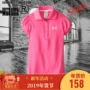 Under Armour Một chiếc áo polo thể thao tay ngắn Dema UA phiên bản trẻ trung 1248373-675 Mỹ mua lại áo polo nam trang