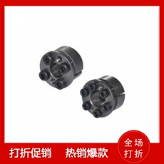 Зажимной конус 免键胀套eux18/eux19-d5-d6-d8-d10-d11-d12-d14-d15-d16-d17-d18