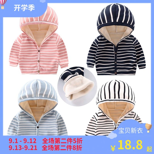 Детская утепленная толстовка для раннего возраста, толстовка с капюшоном подходит для мужчин и женщин, куртка, пуховик, увеличенная толщина, в западном стиле
