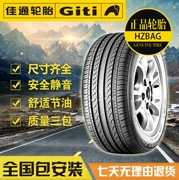 Jiatong Auto Tyre WINGRO 155 65R13 73H Chery QQ3 Ben Ben MINI Wending Light Thích ứng - Lốp xe