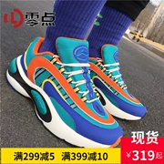 Giày chạy bộ Trung Quốc Li Ning V8 2019 Tuần lễ thời trang New York cho thấy giày nam và nữ giản dị ARHN275 272 - Giày chạy bộ