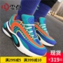 Giày chạy bộ Trung Quốc Li Ning V8 2019 Tuần lễ thời trang New York cho thấy giày nam và nữ giản dị ARHN275 272 - Giày chạy bộ giày thể thao sneaker