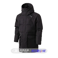 Puma 冬 刘 với đoạn để giữ ấm trong chiếc áo khoác thể thao dài giản dị 844652-15-01 - Thể thao xuống áo khoác áo lông vũ anta