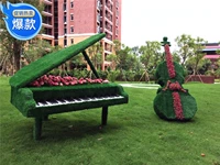 Промышленное реалистичное пианино, глянцевое украшение, «сделай сам», сделано на заказ