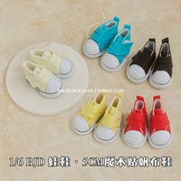 ｛5 см. Обувь Canvas Telebro｝ BJD6 очков yosd.dz.dl.dk 20cmexo кукол можно носить