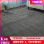 Thảm màu khách sạn phòng họp đầy đủ cửa hàng miễn phí thảm đỏ văn phòng dụng cụ thương mại dày lên thảm phòng ngủ thảm nhung