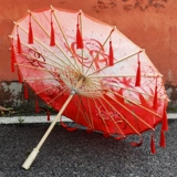 Танцевальное шоу древнего стиля показывает, что костюм зонтик течет Su umbrella лента столочная будка солнцезащитное крем
