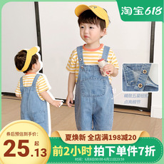 детские штаны