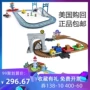 Hoa Kỳ chân tuần tra Wang Wang Ligong Ngọn hải đăng Maomao Arch Train Track Đồ chơi trẻ em 3-5 tuổi - Đồ chơi điều khiển từ xa đồ chơi cho bé 2 tuổi