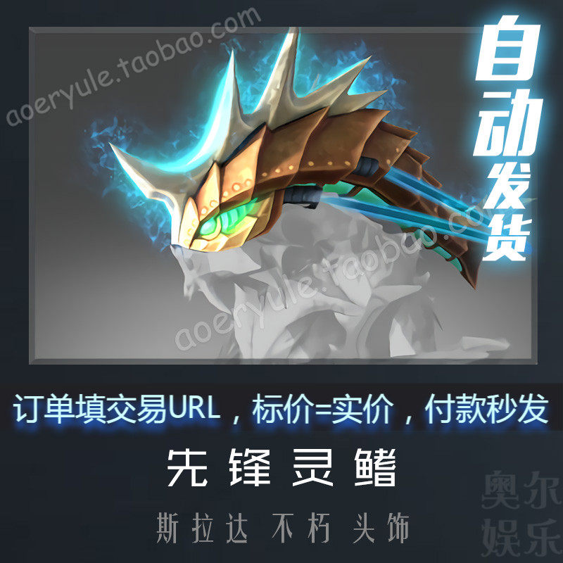 不朽在线阅读