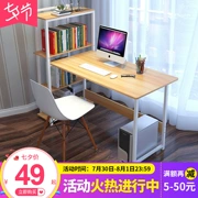 Bàn máy tính đơn giản IKEA nền kinh tế gia đình phòng ngủ ký túc xá nhỏ bàn bàn tủ sách kết hợp một bàn - Bàn