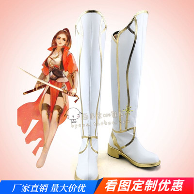 taobao agent Boots, cosplay