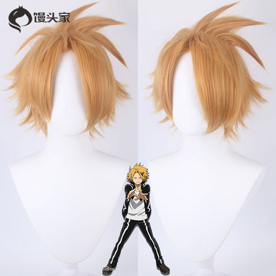 taobao agent Yellow heroes, wig, cosplay