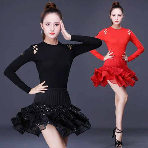 Комплект, лонгслив, танцующая юбка