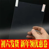 Phim bảo vệ màn hình máy tính bảng Ipad2 a1394 7 phim không nóng 9,7 inch gốc phim HD mềm thông thường - Phụ kiện máy tính bảng bao da ipad mini 4