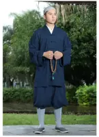僧 僧 僧 褂 僧 褂 僧 棉 棉 棉 棉 棉 禅 禅 禅 亚麻 和 和 和 和 和 和 和 和 和 和 和 和 - Trang phục dân tộc trang phục dân tộc thái