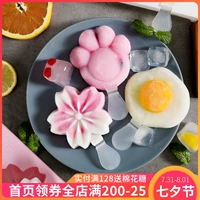 Kem khuôn khuôn kem nhà làm kem tự chế popsicles popsicle khối kem kem khuôn silicone thiết lập - Tự làm khuôn nướng các loại khuôn làm bánh