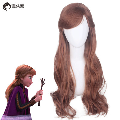 taobao agent Bangs for princess, braid, wig, “Frozen”, cosplay