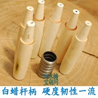 Chisen Chisu, деревообработка резные долотолочные лезвии с двойным рубцом -подшипника