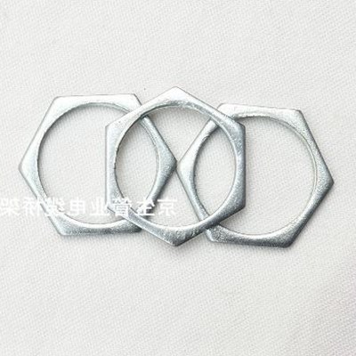 锁片老式螺母六角帽防螺丝帽止退工具锁紧焊管螺母