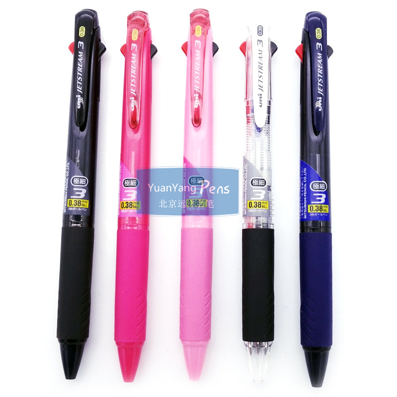 Uni日本三菱jetstream顺滑多色笔多功能三色圆珠笔中油笔sxe3 400 淘宝网