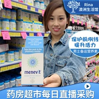 Австралийская покупка Menevit поднимает композитный витамин мужской препарат здоровья пищевые таблетки 90 капсулы
