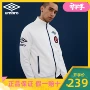 Umbro UMBRO mùa xuân và mùa thu Owen với áo len nam cardigan không có mũ thể thao UCB63275 - Thể thao lông cừu / jumper áo hoodie dirty coins