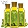 Han Yu Olive Oil Moisturising Chăm sóc da Chăm sóc tóc Làm sạch cơ thể Chăm sóc cơ thể Massage tinh dầu sữa tắm ý dĩ