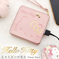 Đài Loan chào chính hãng mèo Hello Kitty cartoon mạ vàng da điện thoại di động sạc kho báu 10.000 mA - Ngân hàng điện thoại di động xmobile 10000