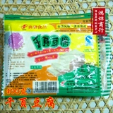 Dianfa тысячи страниц тофу чиба тофу 400 грамм Гуандунга Полная сотня бесплатная доставка
