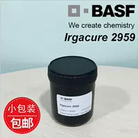 BASF BASF WATER -Condent Irgacur