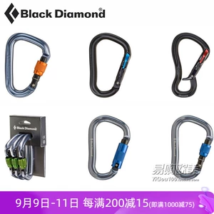 Новый US BlackDimomond Black Diamond BD Bugle Buckle защищает основной замки замка магнитный замок дверной дверь