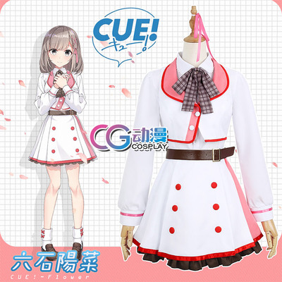 taobao agent CGCOS Clothing, cosplay