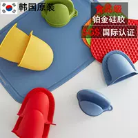 Импортный пищевой силикон, перчатки, в корейском стиле, защита от ожогов, увеличенная толщина