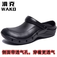 WAKO trượt đầu bếp giày mùa hè thoáng khí chống trượt giày công sở dép lười nhà bếp giày lỗ giày miễn phí vận chuyển giày chống trượt cho bếp giày bảo hộ trong bếp