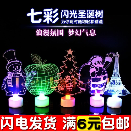 Рождественский детский креативный защитный амулет для пожилых людей, подарок на день рождения