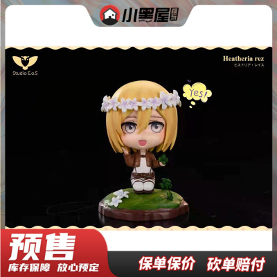 taobao agent Pre -sale EOS 希 预 预 预 预 预 Attacking the Giant Statue of Giant