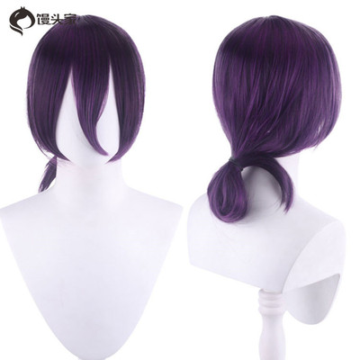 taobao agent Wig, purple chainsaw, cosplay