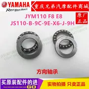 Thi công ban đầu jym110e8f8u8c8i8js110-b 9c 9e 9h x6 hướng cột - Vòng bi