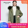 Bộ lông của phụ nữ Pierre Cardin để vượt qua phần dài của chiếc áo lót lông thỏ lớn cổ lông 2019 mới chính thức trực tiếp - Faux Fur áo khoác lông dáng dài