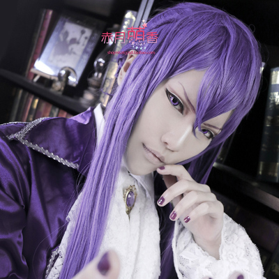 taobao agent 萌香家 Purple wig, cosplay