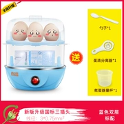 Tự động tắt nguồn mini mini home 1 lớp 2 trứng hấp 羹 artifact Kaifu hấp trứng đôi máy nướng trứng - Nồi trứng