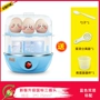 Tự động tắt nguồn mini mini home 1 lớp 2 trứng hấp 羹 artifact Kaifu hấp trứng đôi máy nướng trứng - Nồi trứng nồi lẩu hấp