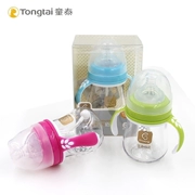 Tongtai chai rộng TRITAN chai chống vỡ bé rơm chai bé sơ sinh tự động chống đầy hơi chai - Thức ăn-chai và các mặt hàng tương đối