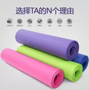 Thảm chống trượt thiết bị thể thao hai mặt mở rộng thảm yoga thời trang thể dục vô vị người lớn tập yoga thảm - Yoga